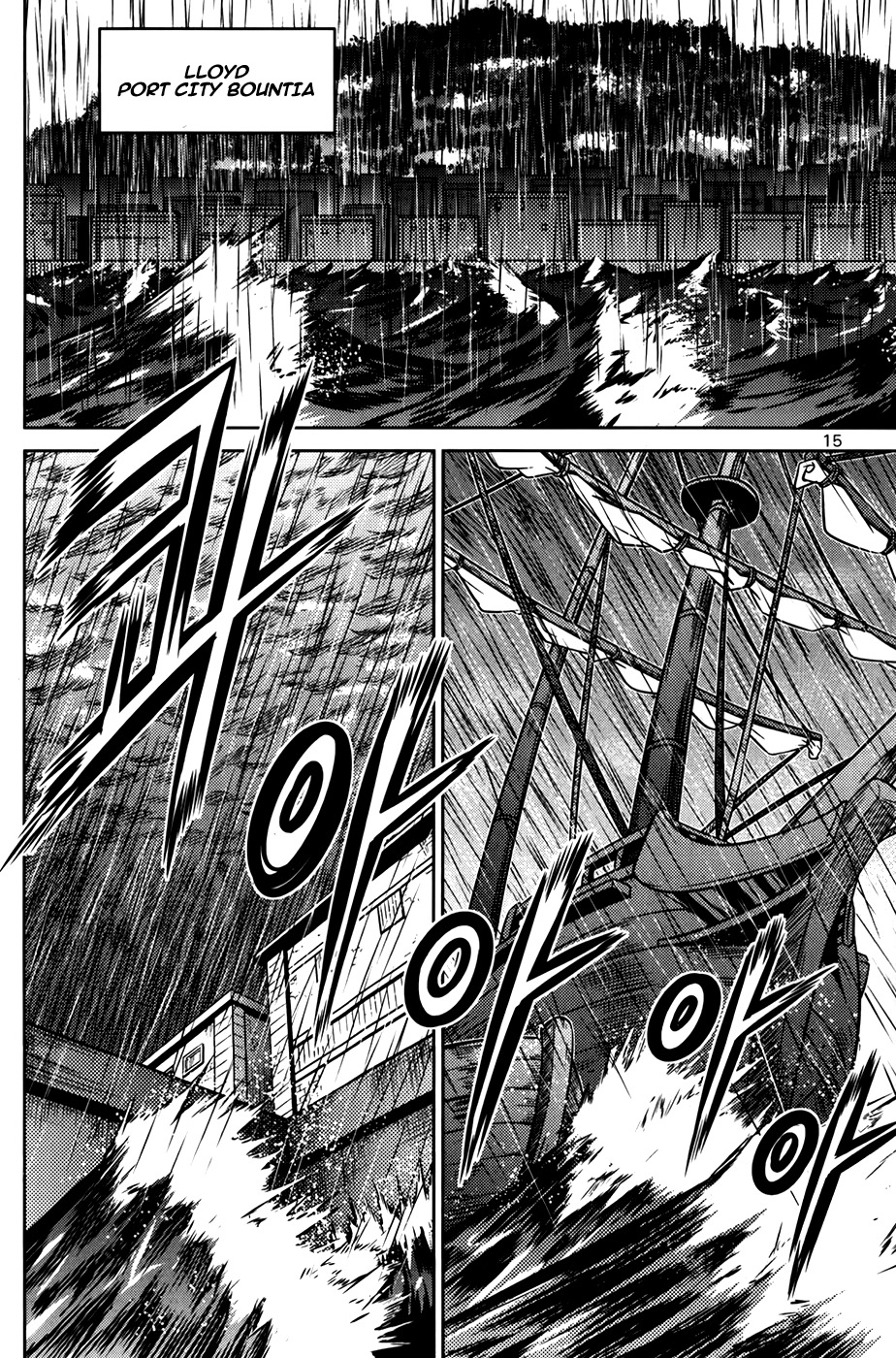 The Legend of Maian Chapter 71 - Page 18