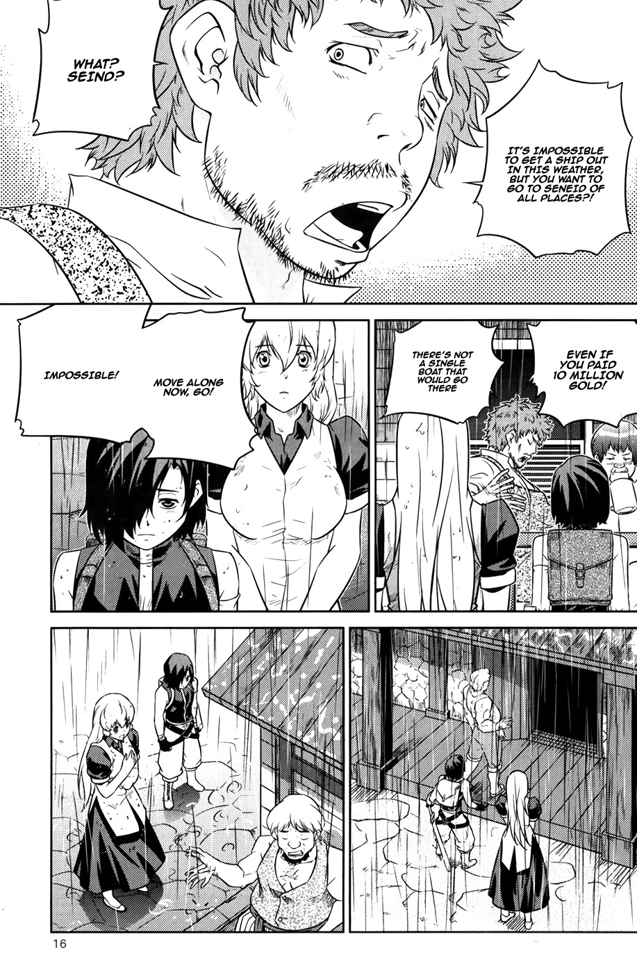 The Legend of Maian Chapter 71 - Page 19