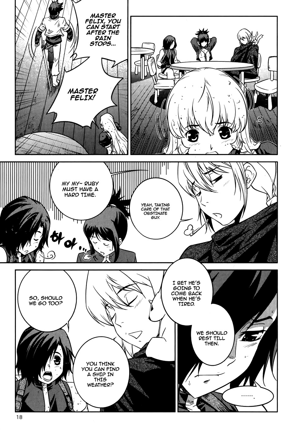 The Legend of Maian Chapter 71 - Page 21