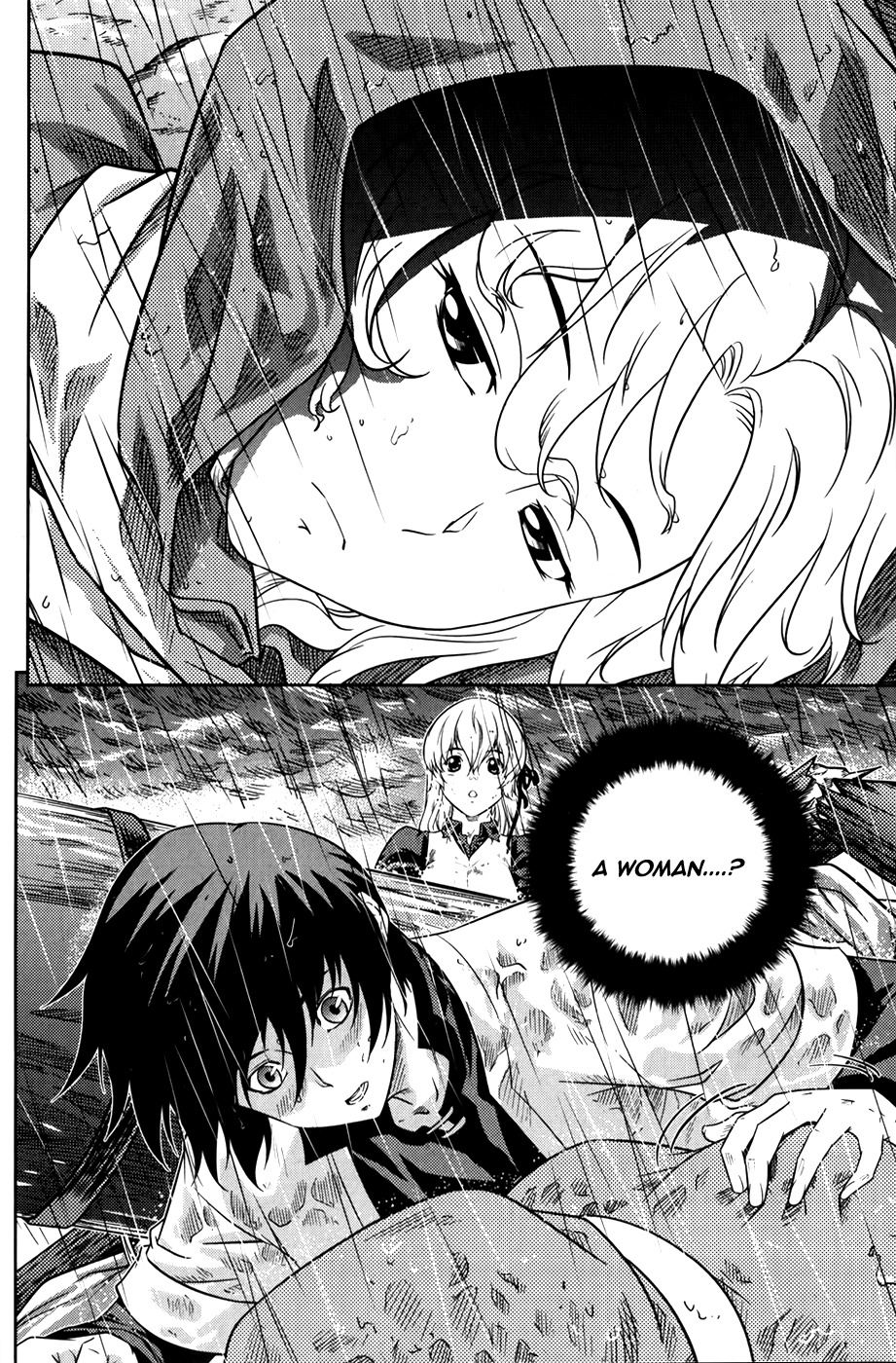 The Legend of Maian Chapter 71 - Page 27