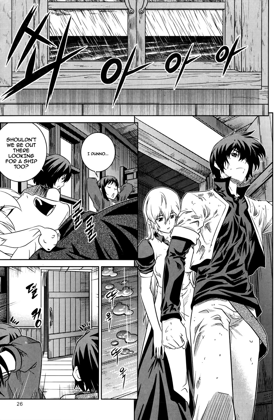 The Legend of Maian Chapter 71 - Page 28