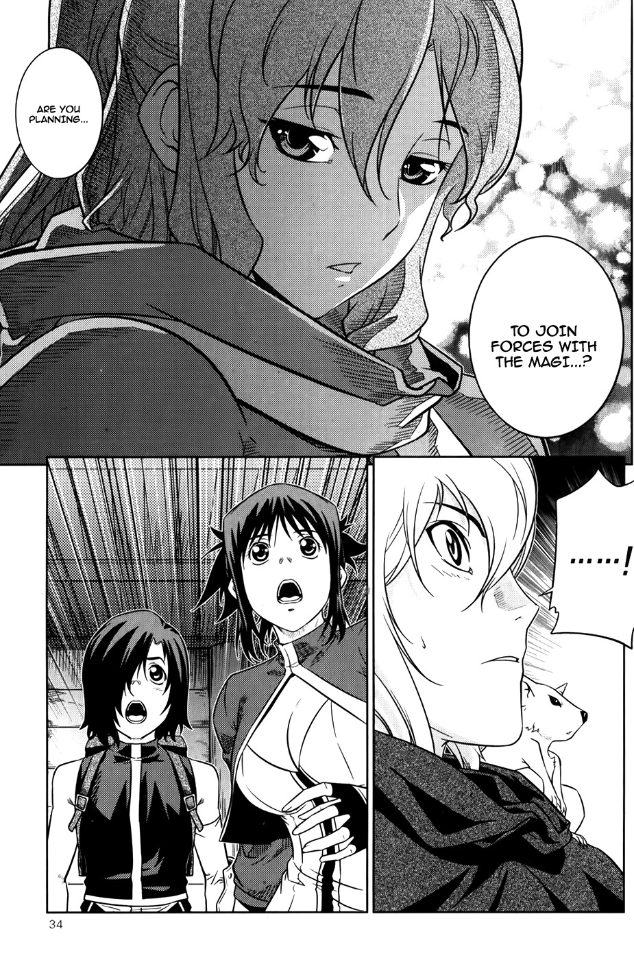 The Legend of Maian Chapter 71 - Page 36