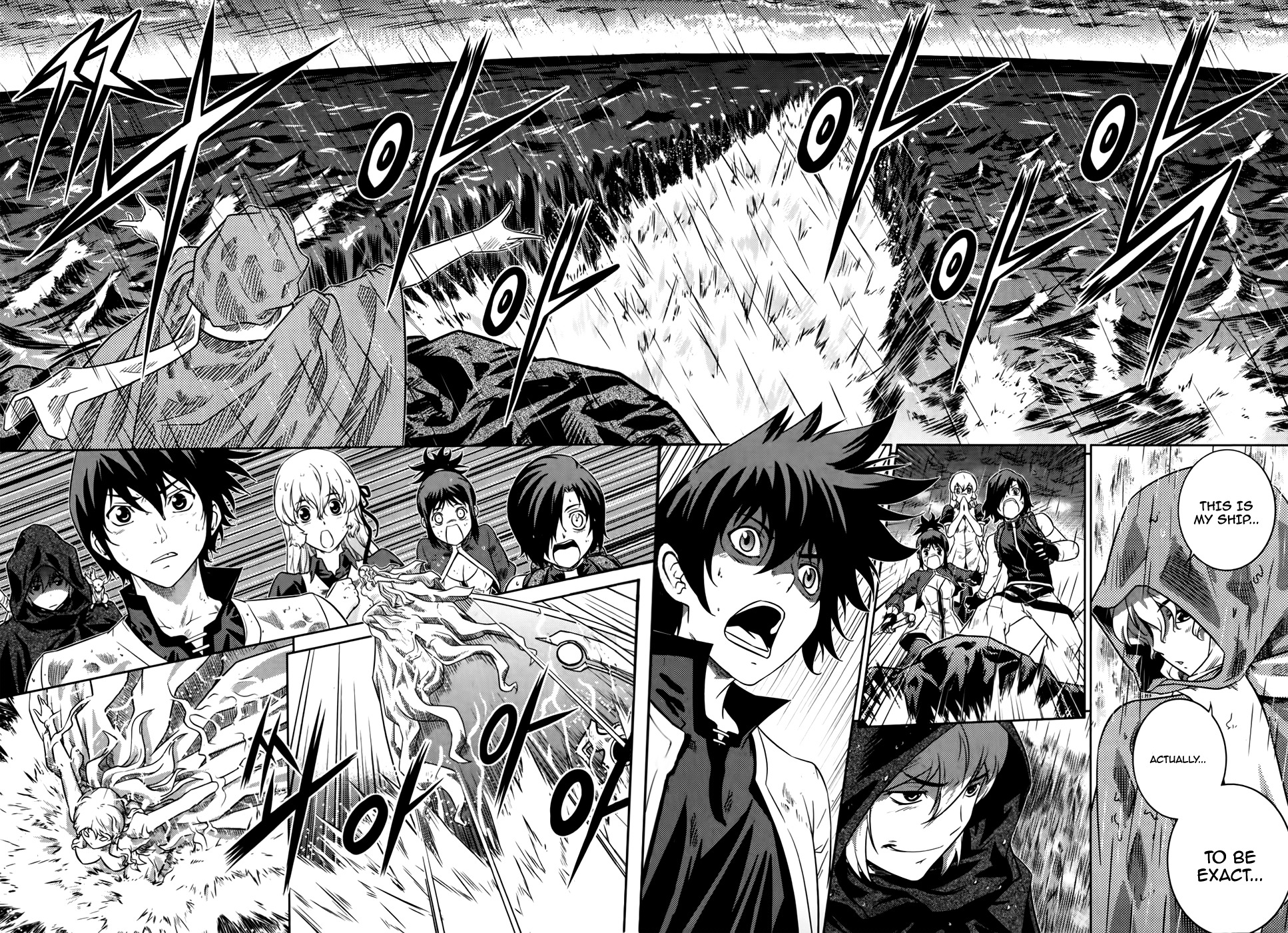 The Legend of Maian Chapter 71 - Page 42