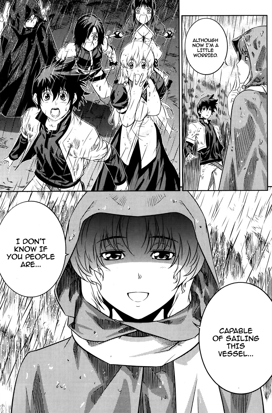 The Legend of Maian Chapter 71 - Page 44