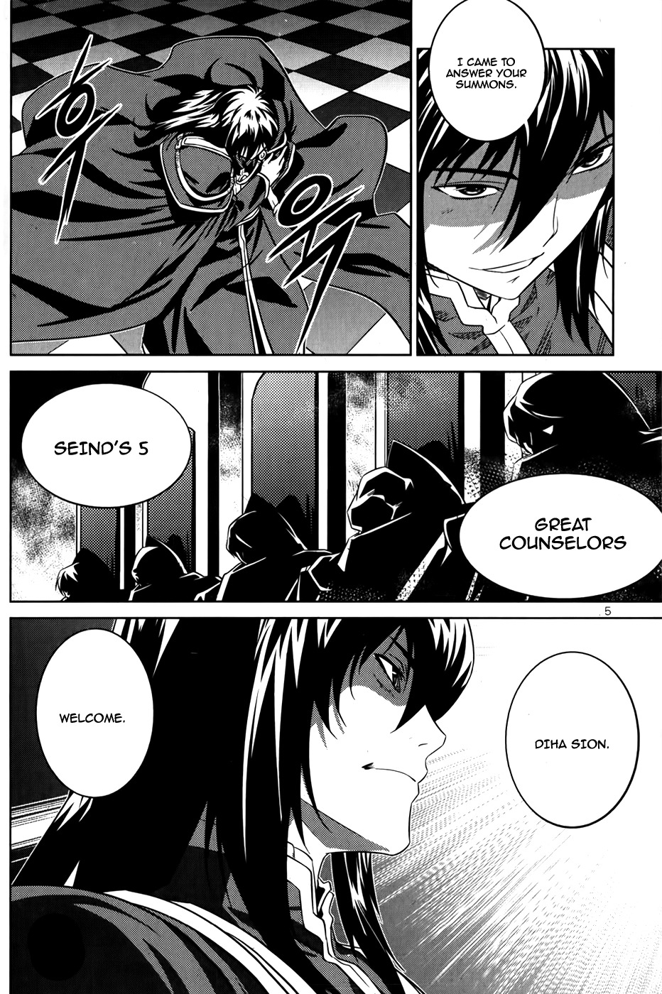 The Legend of Maian Chapter 71 - Page 8