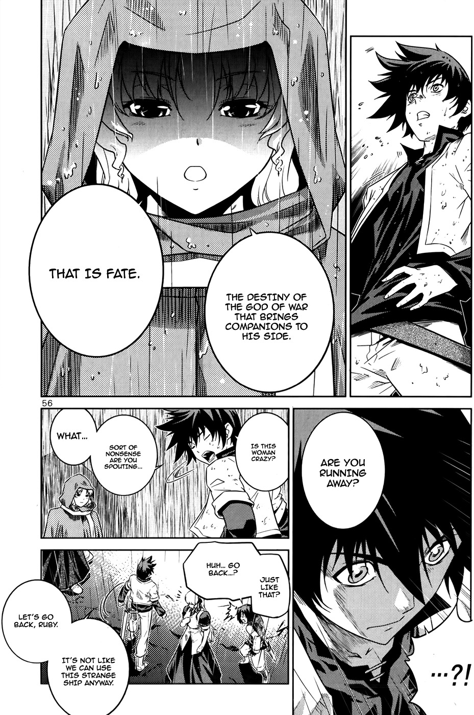 The Legend of Maian Chapter 72 - Page 12