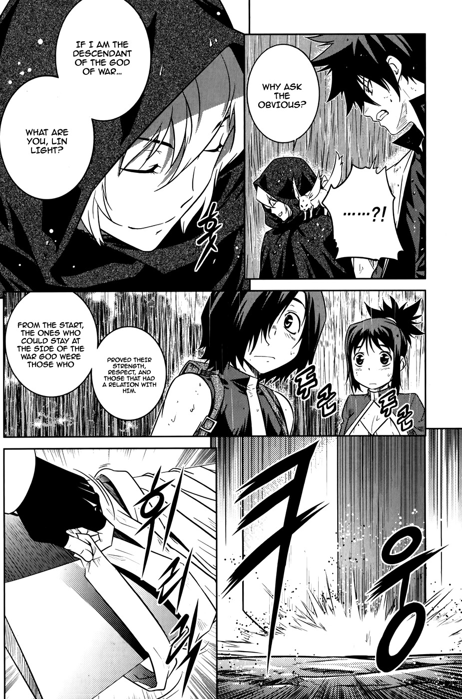 The Legend of Maian Chapter 72 - Page 17