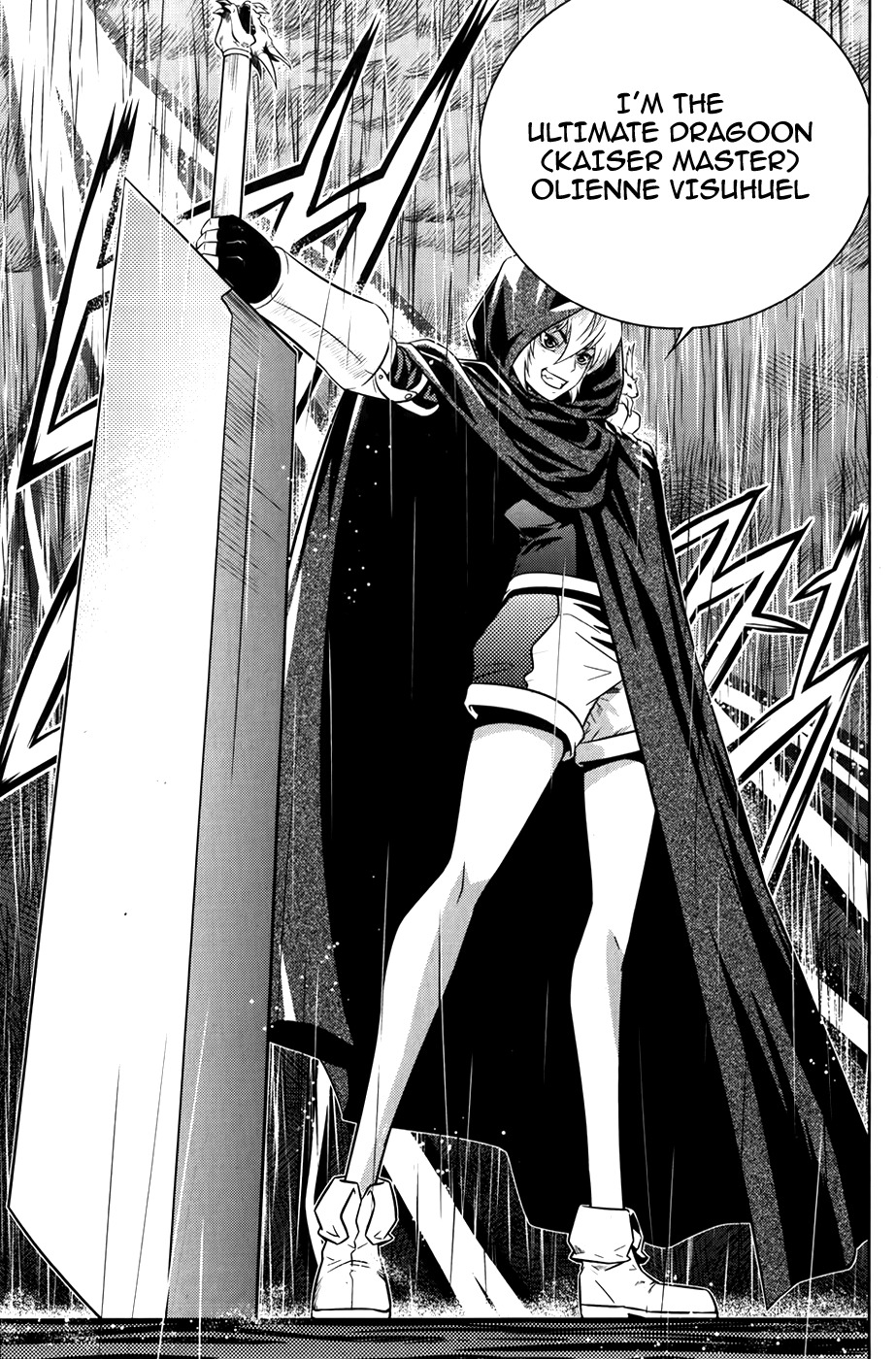 The Legend of Maian Chapter 72 - Page 18
