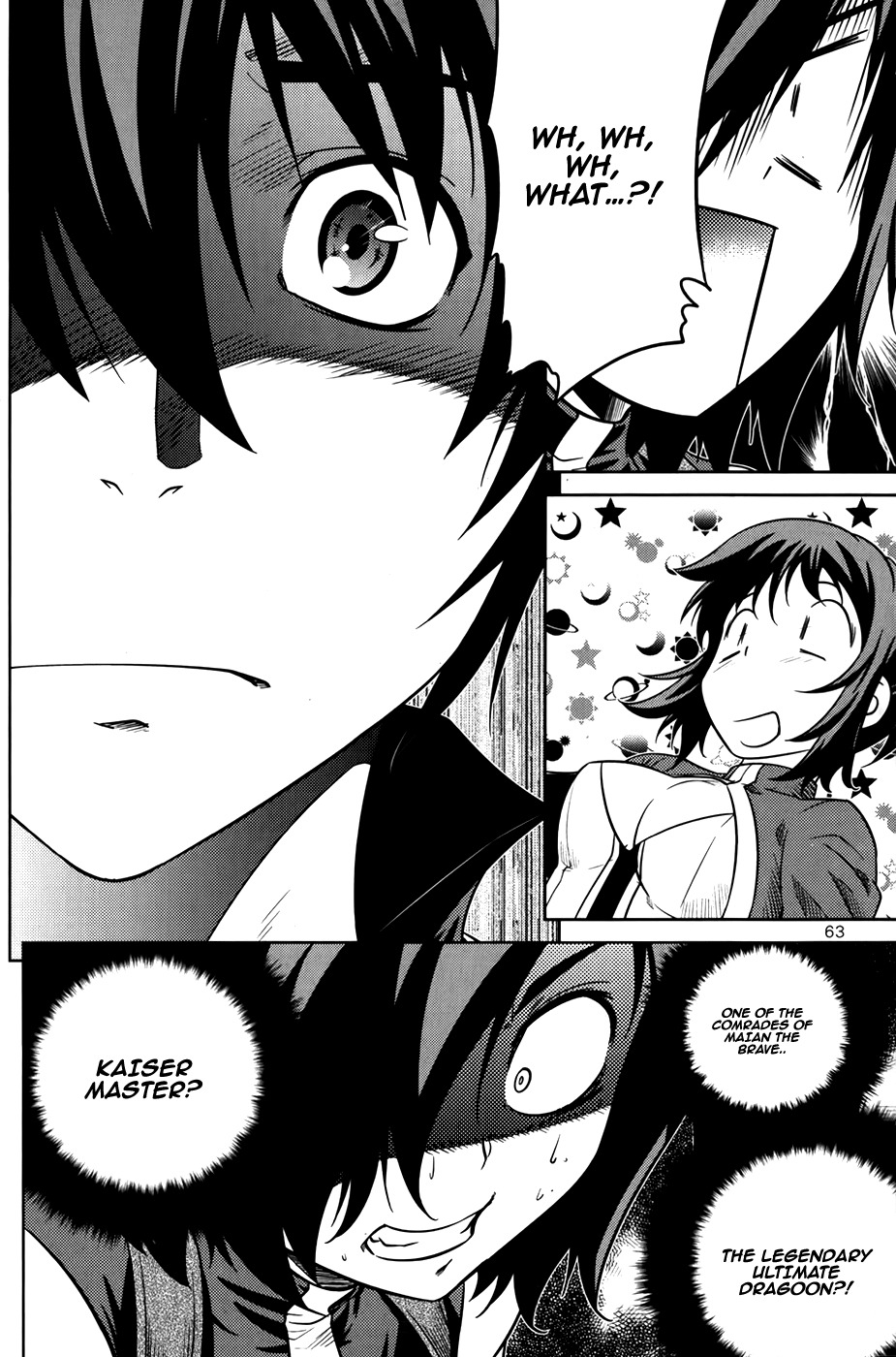 The Legend of Maian Chapter 72 - Page 19