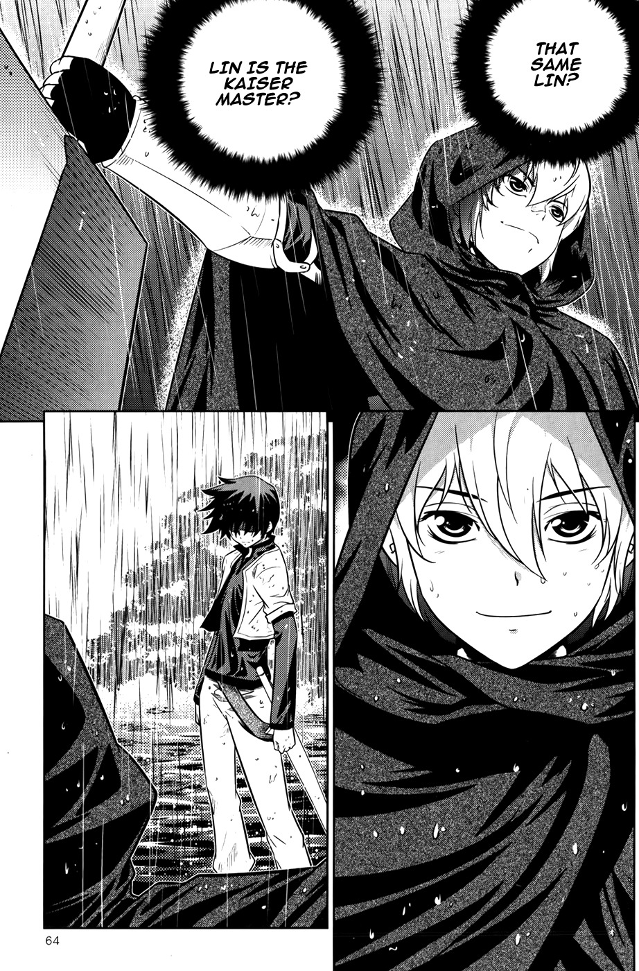 The Legend of Maian Chapter 72 - Page 20