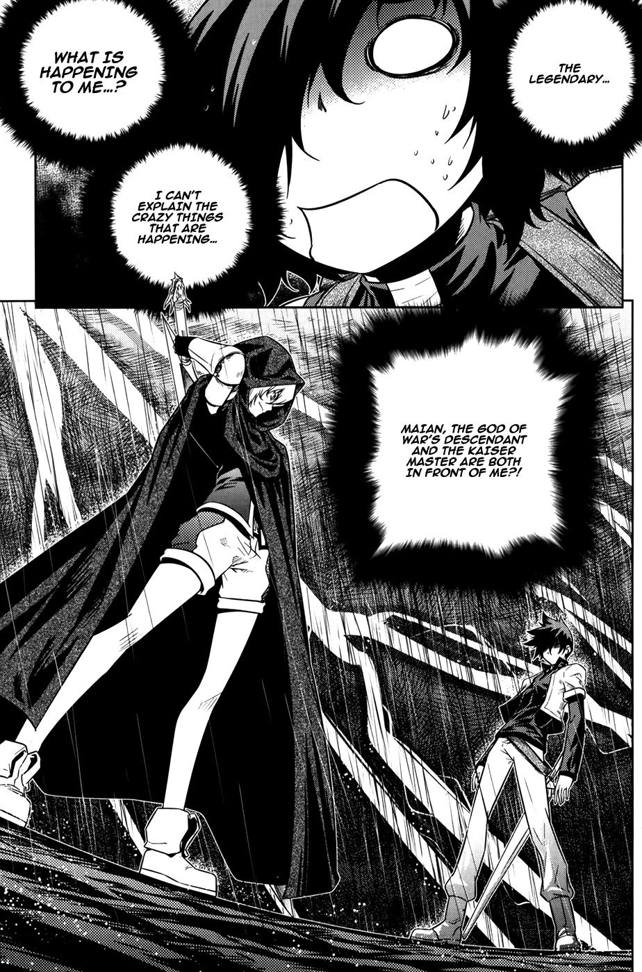 The Legend of Maian Chapter 72 - Page 22