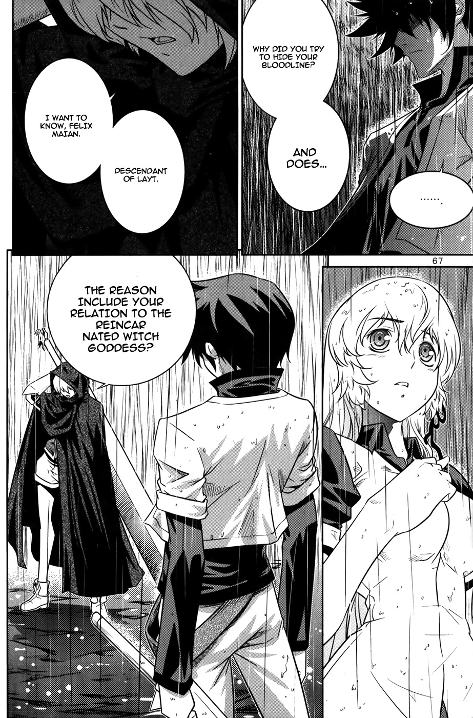 The Legend of Maian Chapter 72 - Page 23