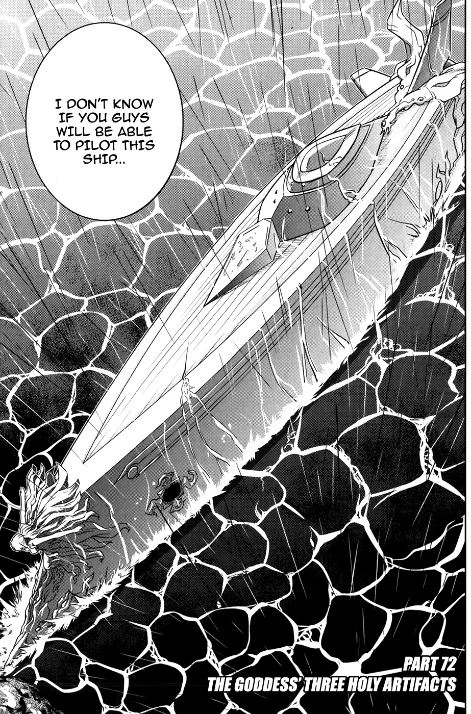 The Legend of Maian Chapter 72 - Page 4