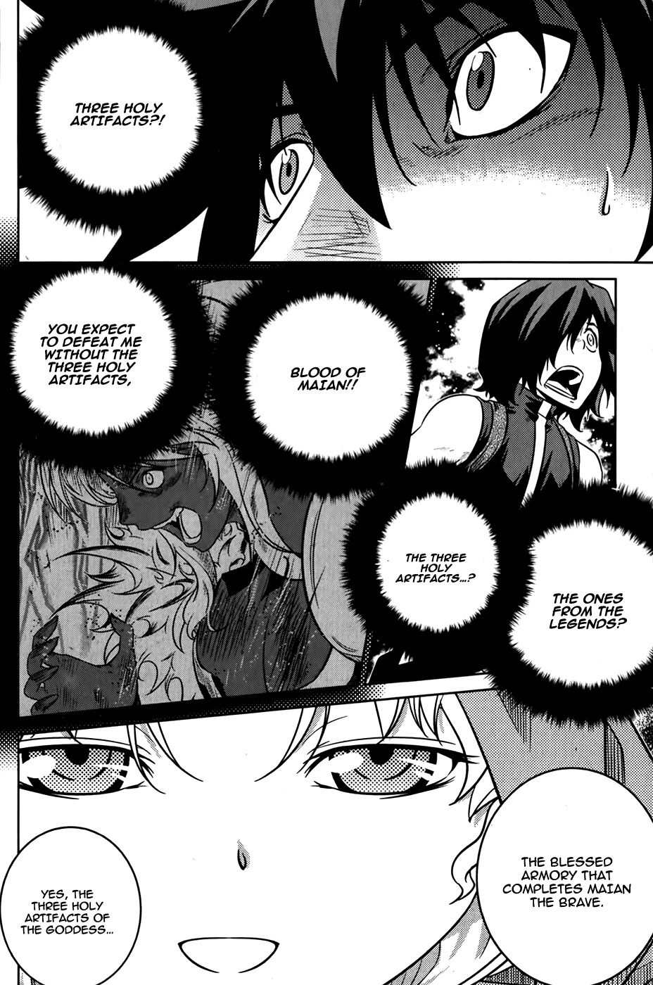 The Legend of Maian Chapter 72 - Page 31