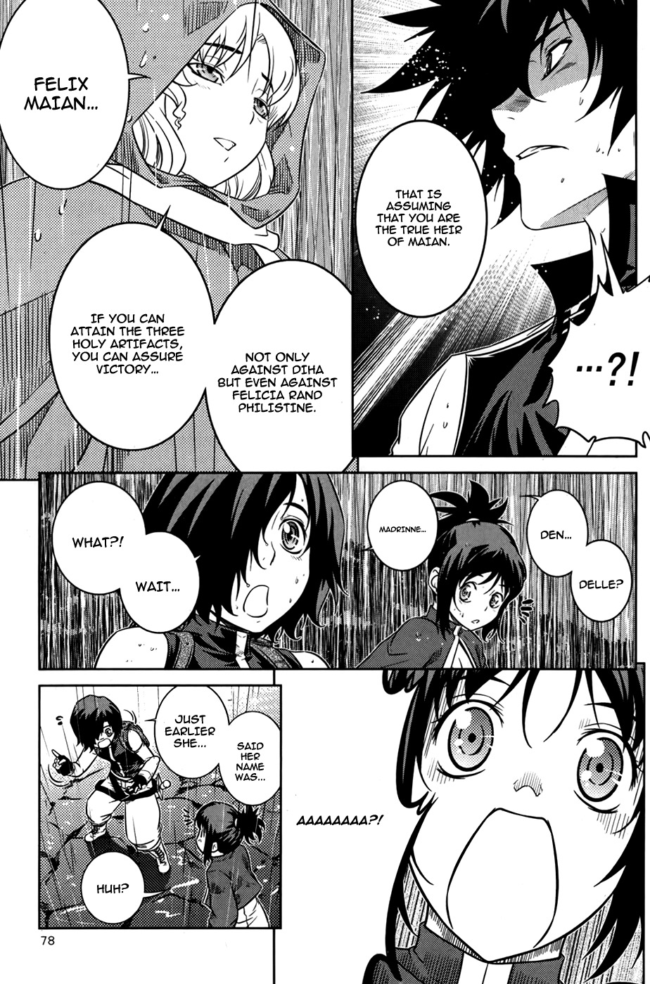 The Legend of Maian Chapter 72 - Page 34