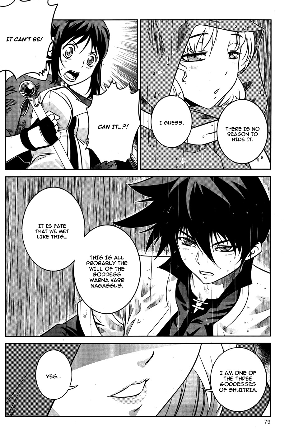 The Legend of Maian Chapter 72 - Page 35