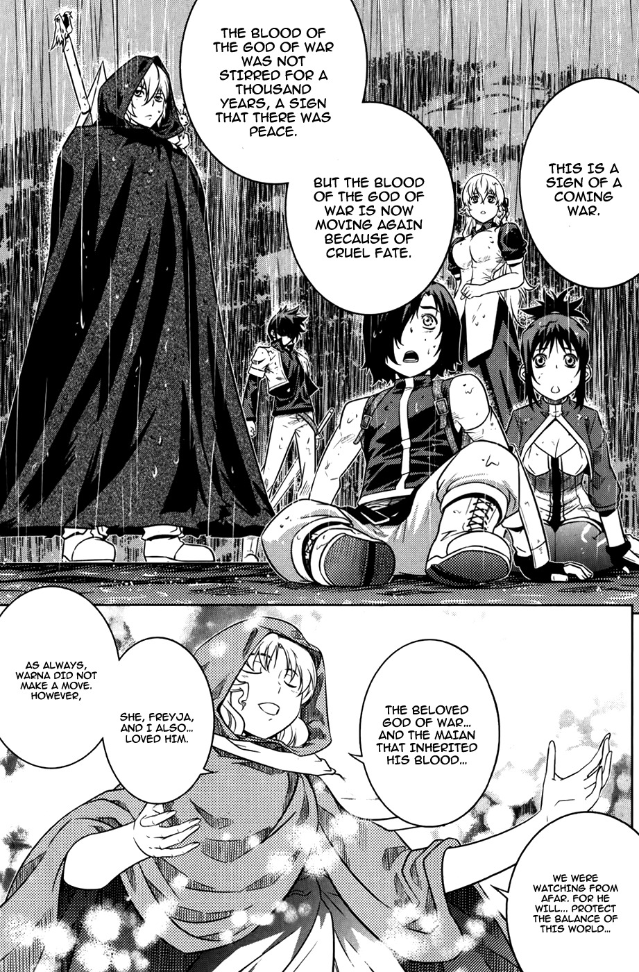 The Legend of Maian Chapter 72 - Page 40