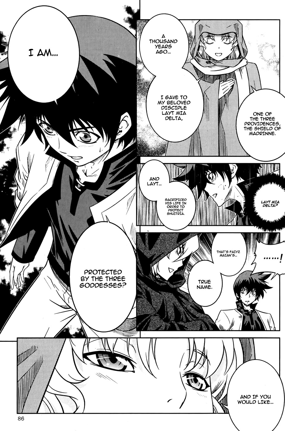 The Legend of Maian Chapter 72 - Page 42