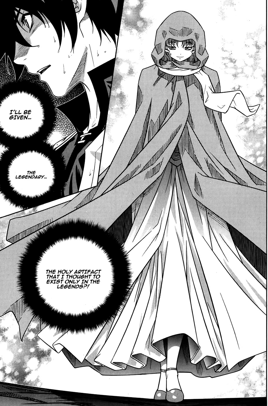 The Legend of Maian Chapter 72 - Page 44