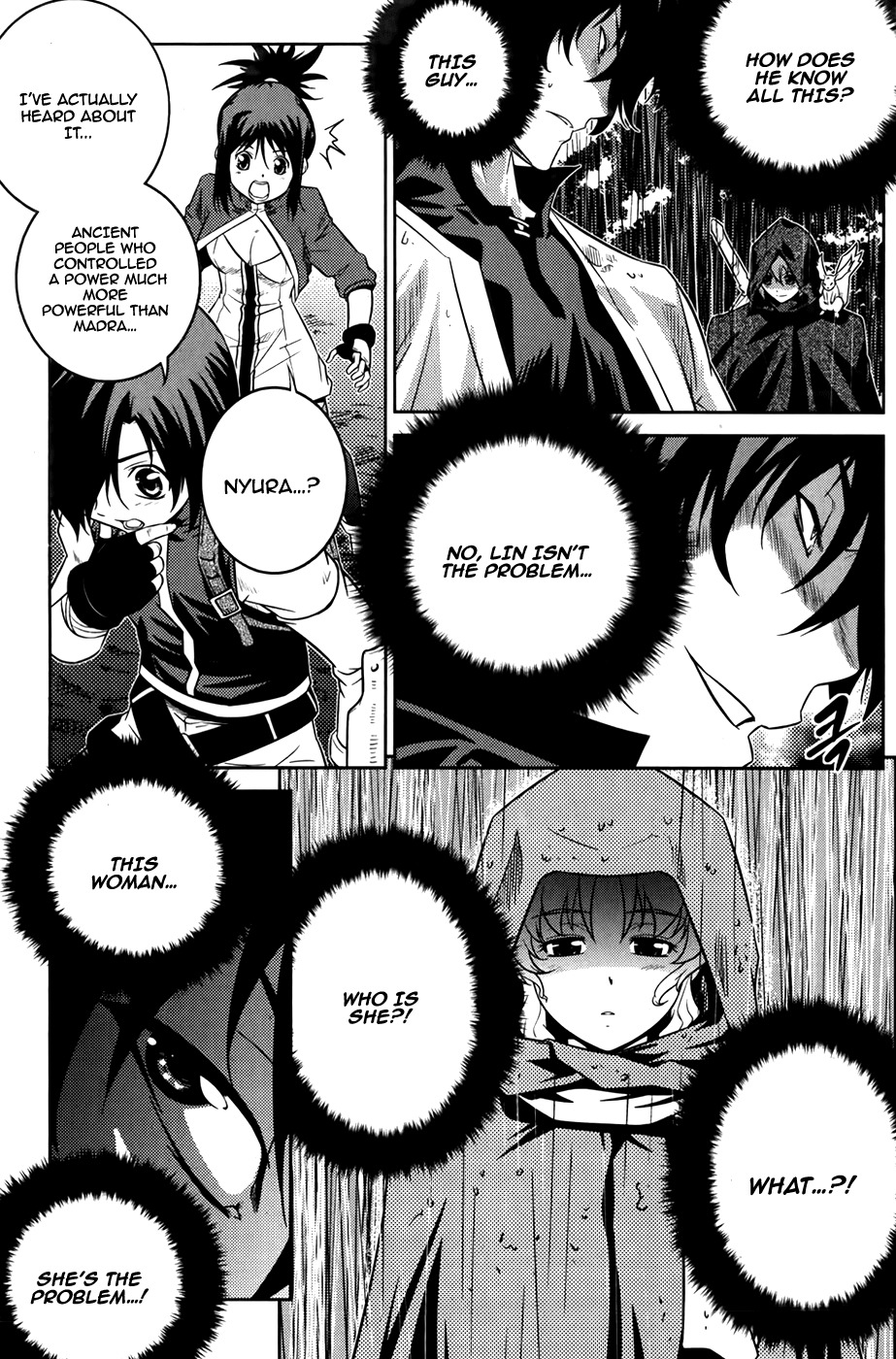 The Legend of Maian Chapter 72 - Page 6
