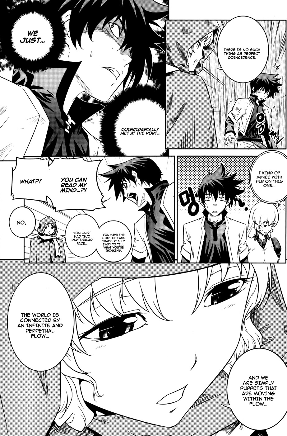 The Legend of Maian Chapter 72 - Page 8