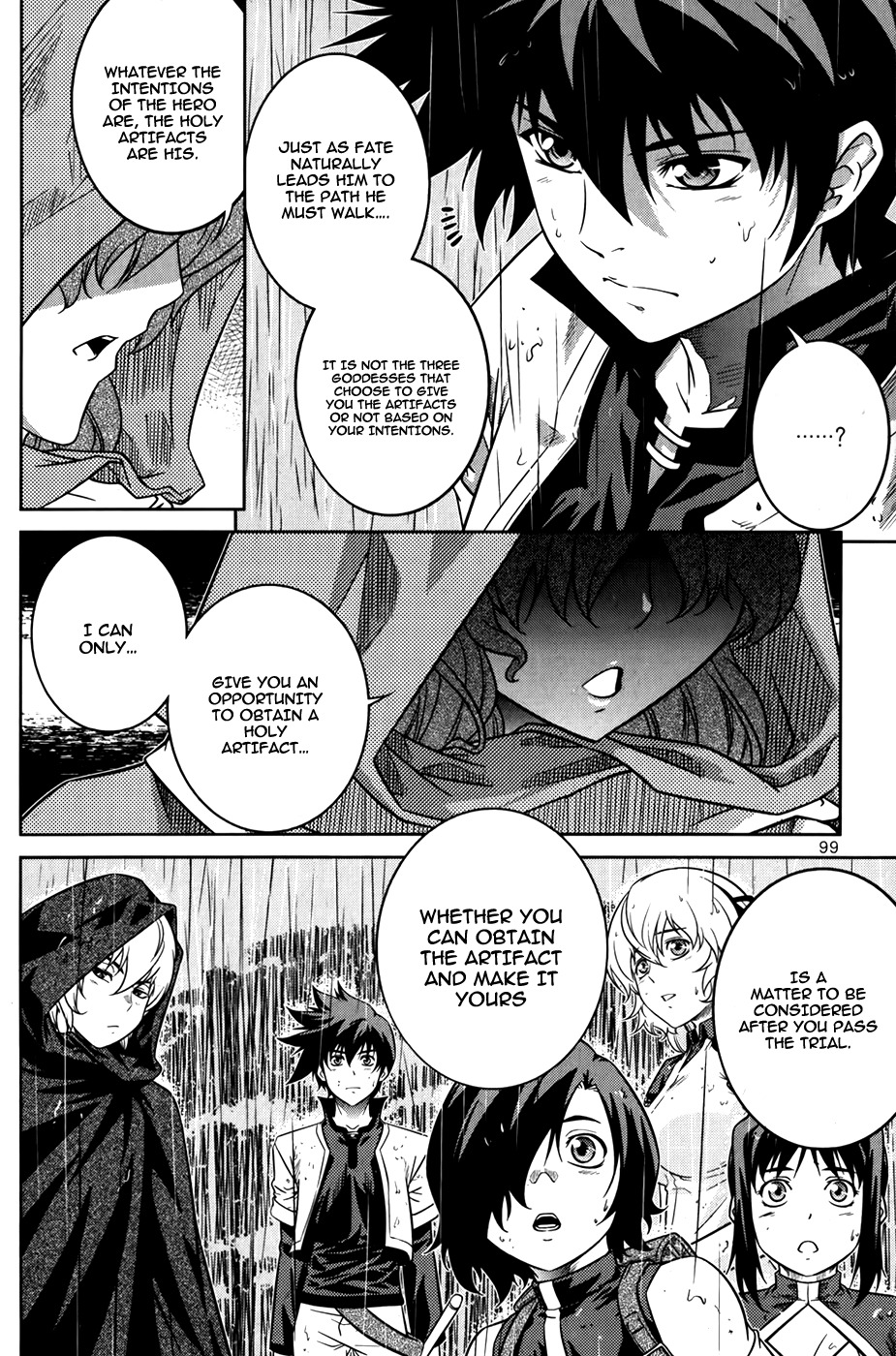 The Legend of Maian Chapter 73 - Page 13