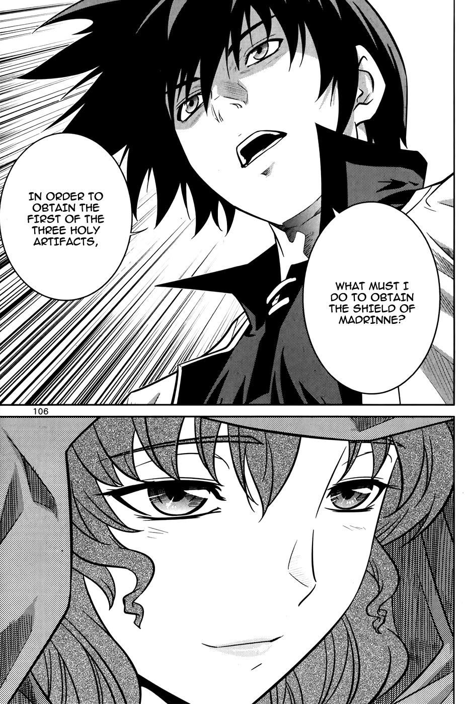 The Legend of Maian Chapter 73 - Page 19