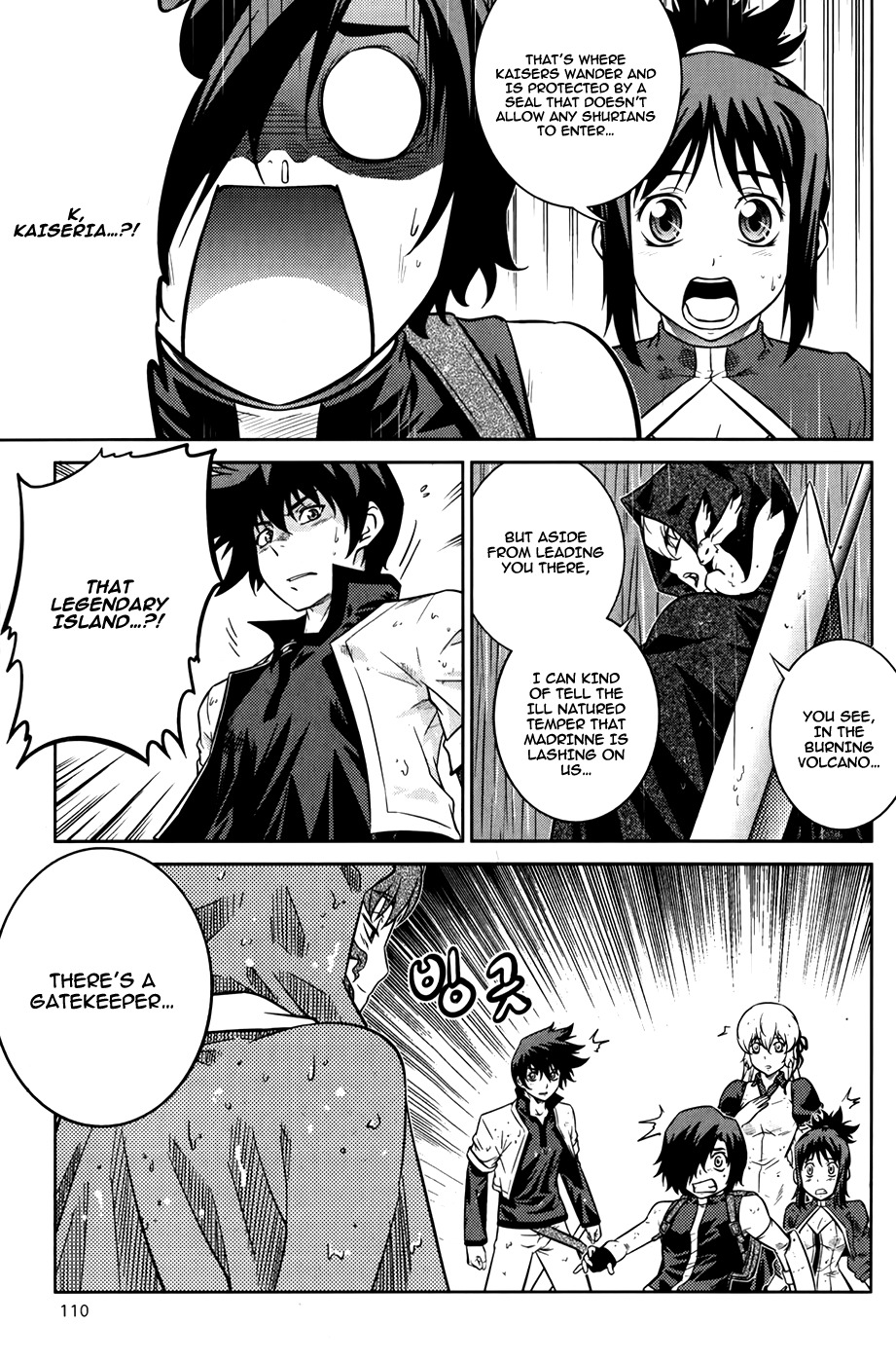 The Legend of Maian Chapter 73 - Page 23
