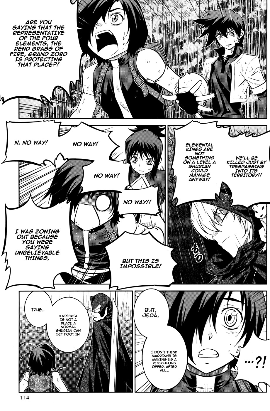 The Legend of Maian Chapter 73 - Page 27