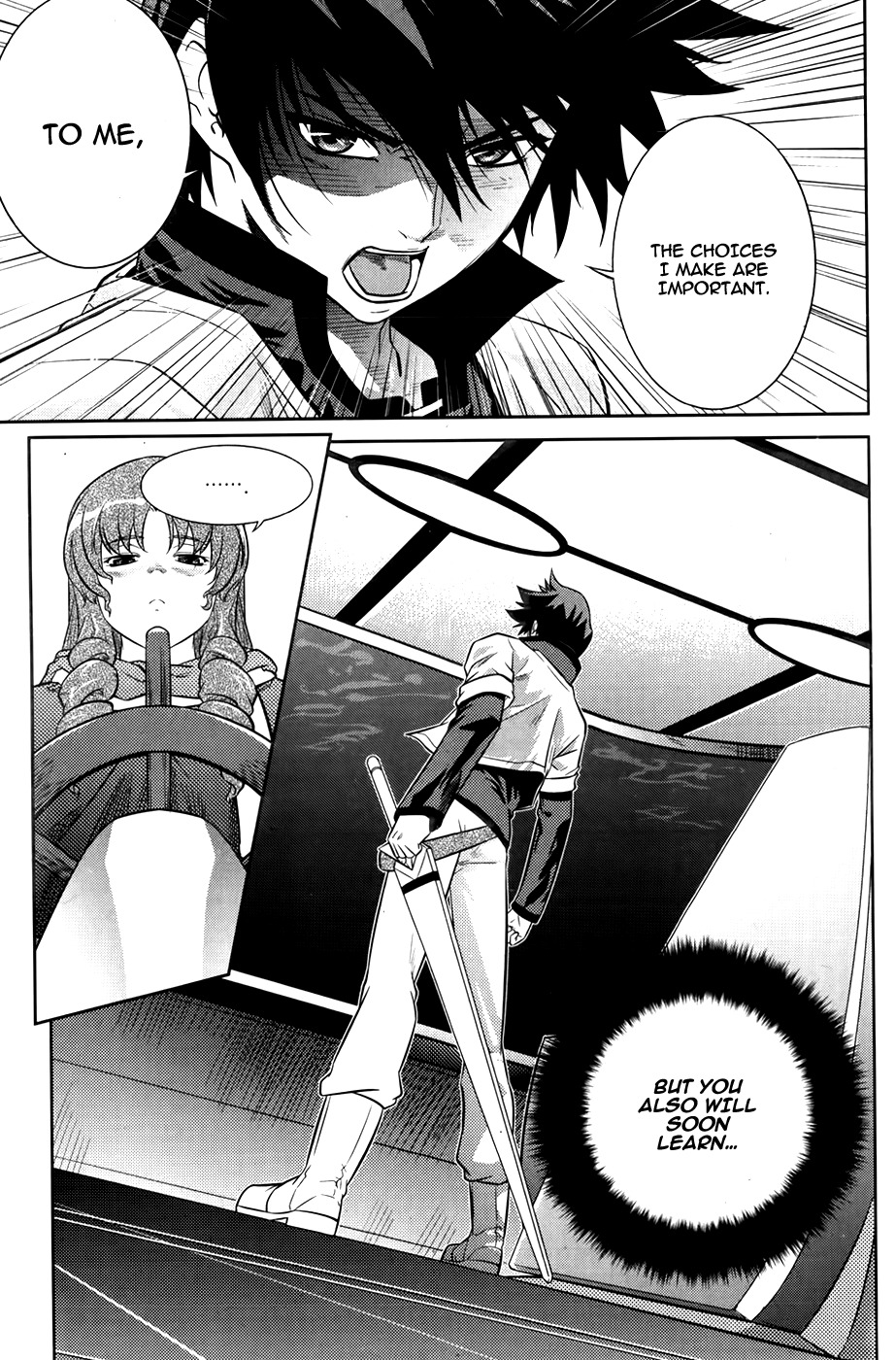The Legend of Maian Chapter 73 - Page 35
