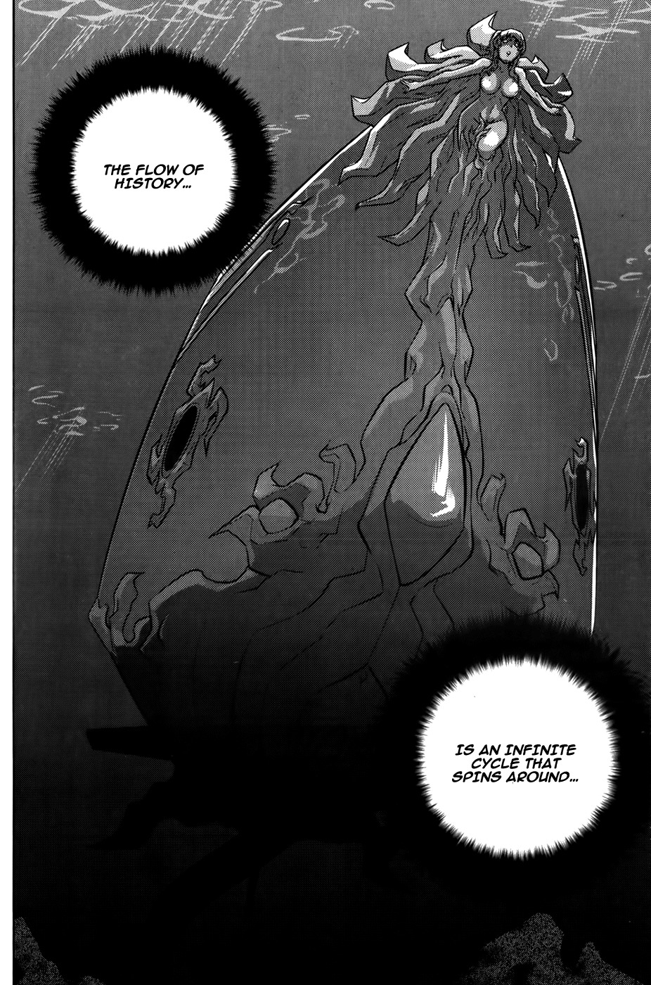 The Legend of Maian Chapter 73 - Page 36