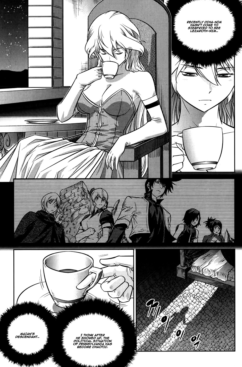 The Legend of Maian Chapter 73 - Page 39