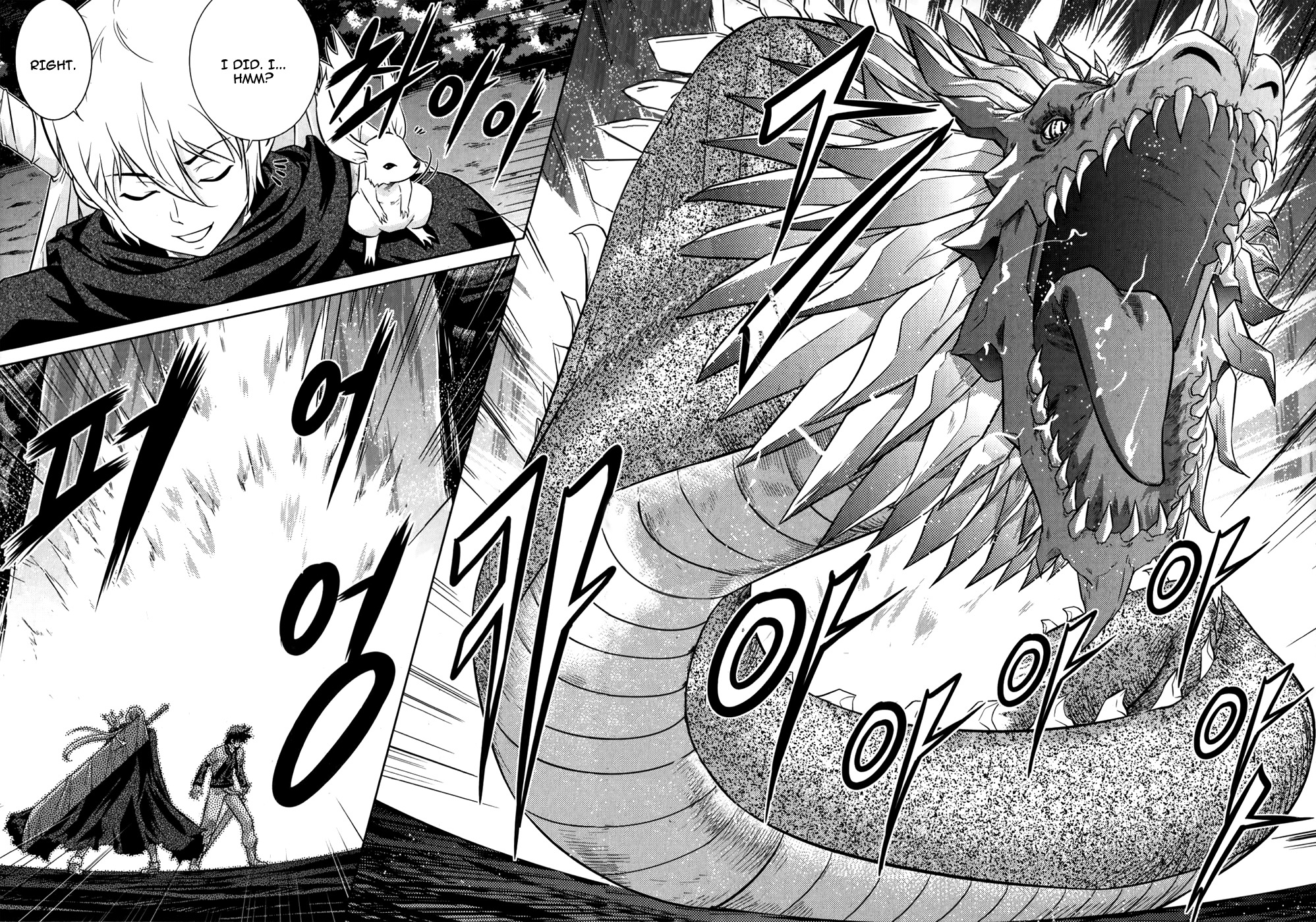 The Legend of Maian Chapter 74 - Page 23