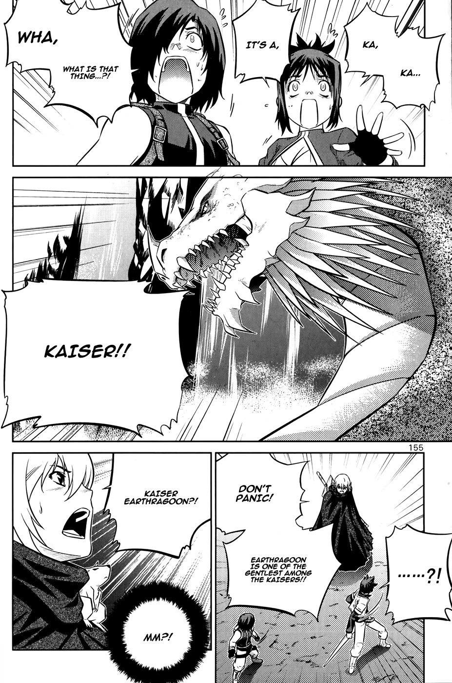 The Legend of Maian Chapter 74 - Page 25