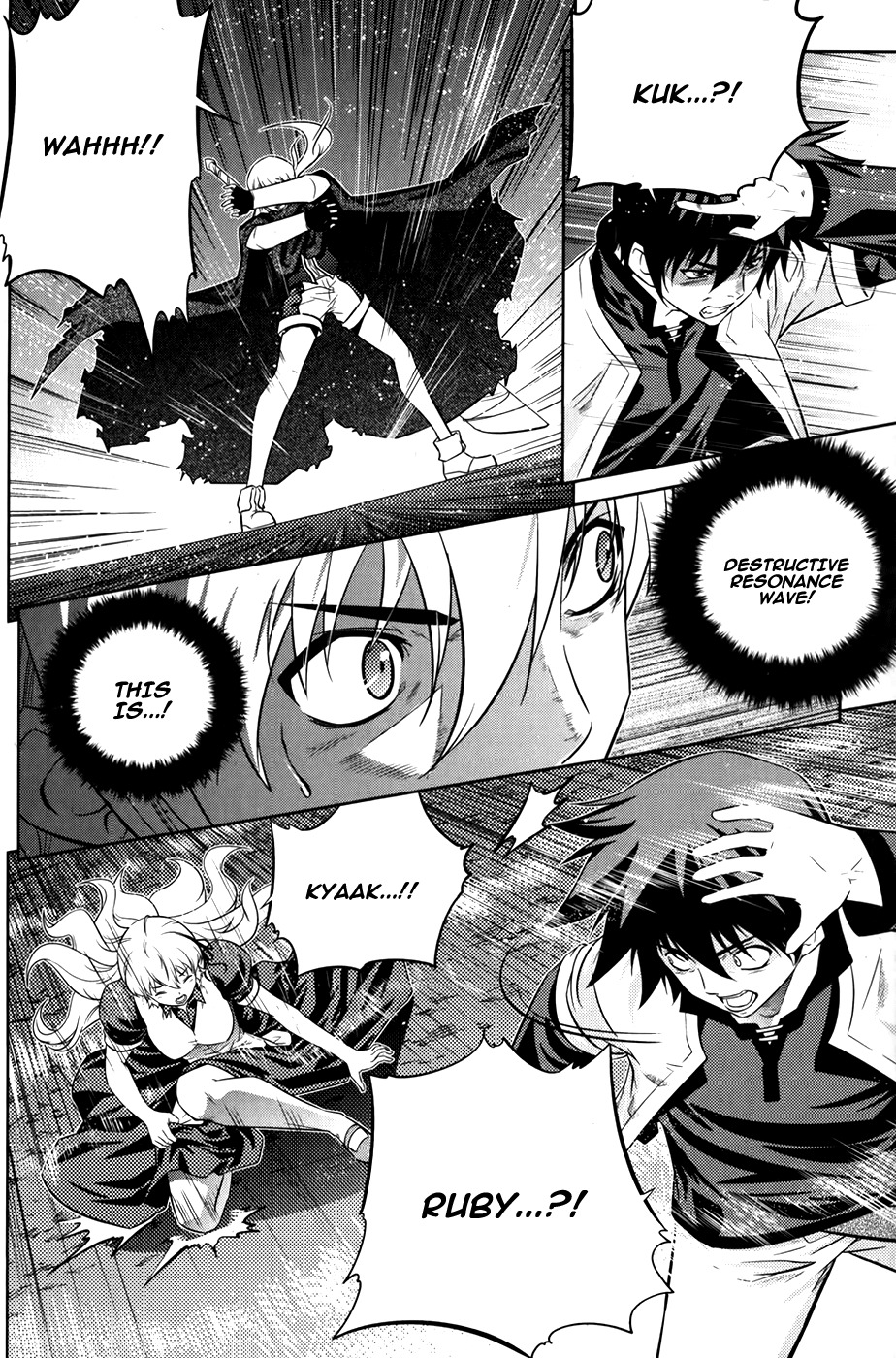 The Legend of Maian Chapter 74 - Page 29