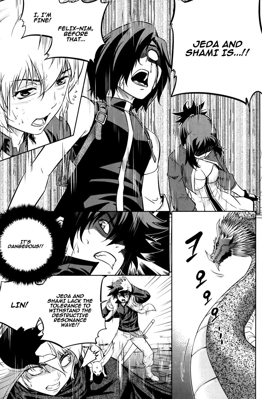 The Legend of Maian Chapter 74 - Page 30