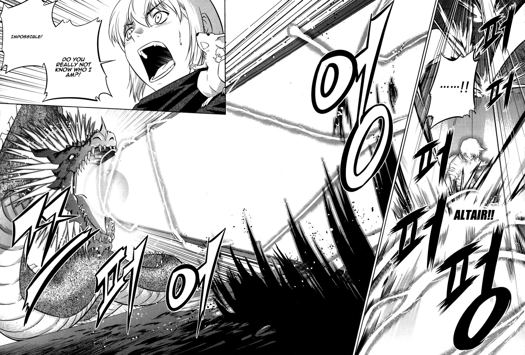 The Legend of Maian Chapter 74 - Page 34