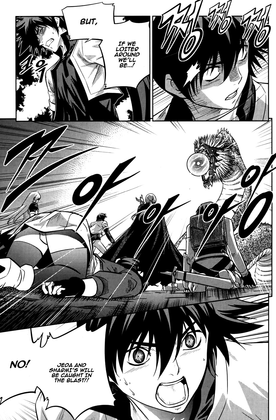 The Legend of Maian Chapter 74 - Page 39