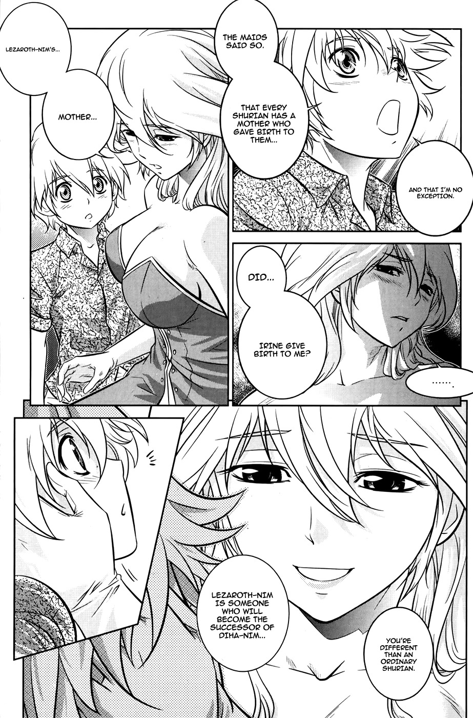 The Legend of Maian Chapter 74 - Page 6