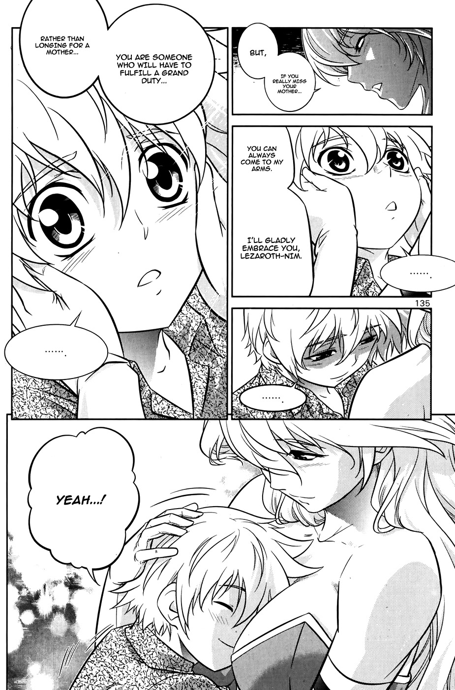 The Legend of Maian Chapter 74 - Page 7