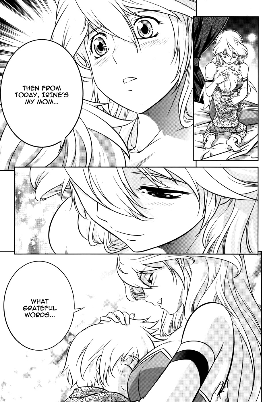 The Legend of Maian Chapter 74 - Page 8