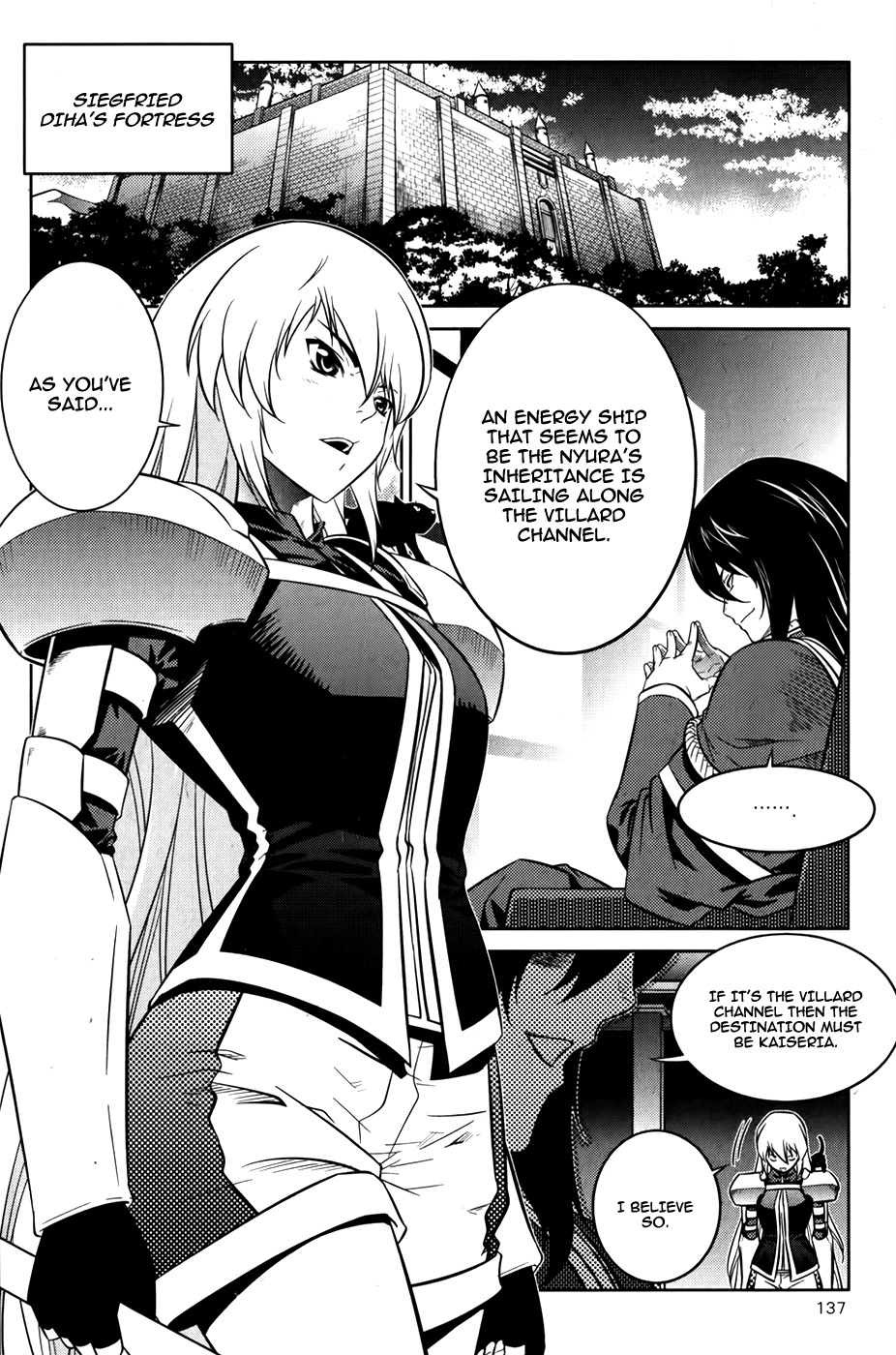 The Legend of Maian Chapter 74 - Page 9