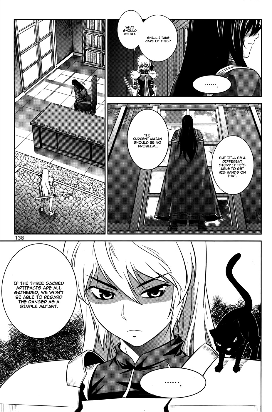 The Legend of Maian Chapter 74 - Page 10