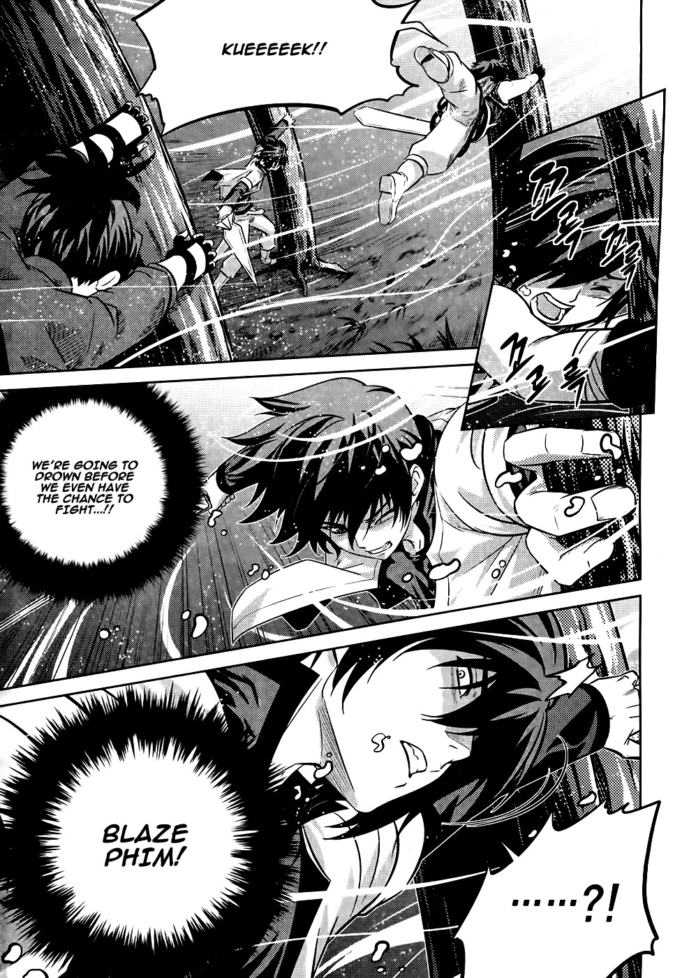 The Legend of Maian Chapter 75 - Page 15