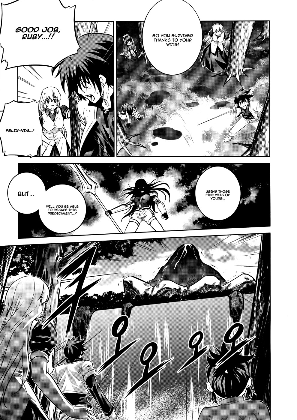 The Legend of Maian Chapter 75 - Page 17