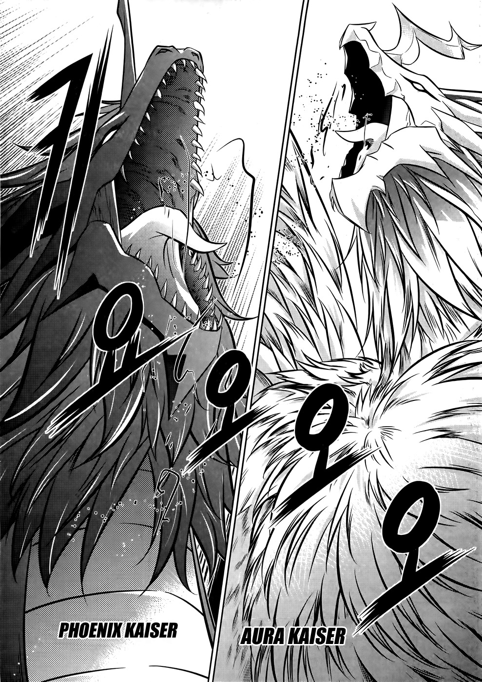 The Legend of Maian Chapter 75 - Page 19