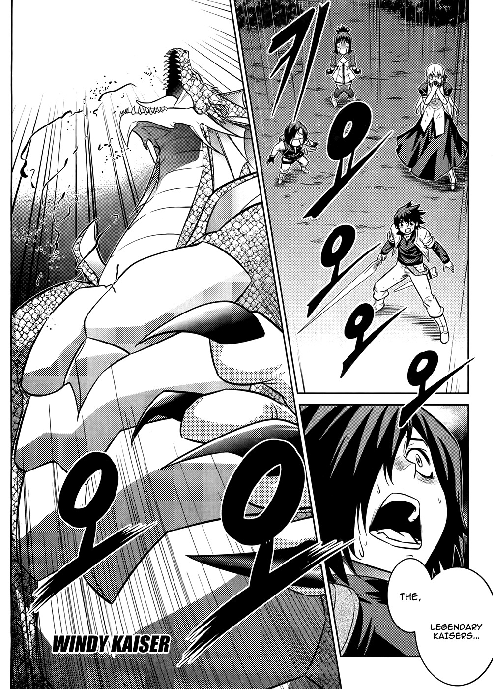 The Legend of Maian Chapter 75 - Page 20