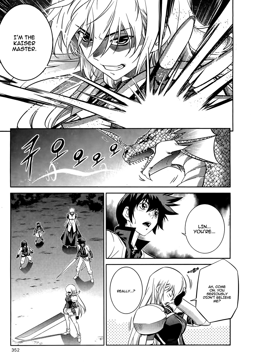The Legend of Maian Chapter 75 - Page 27