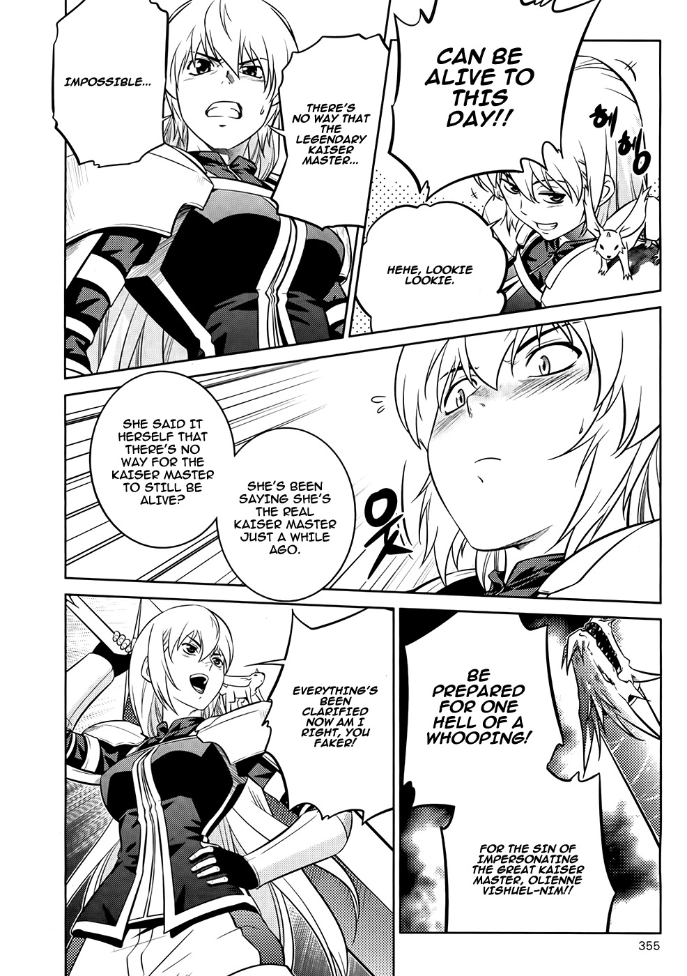 The Legend of Maian Chapter 75 - Page 30