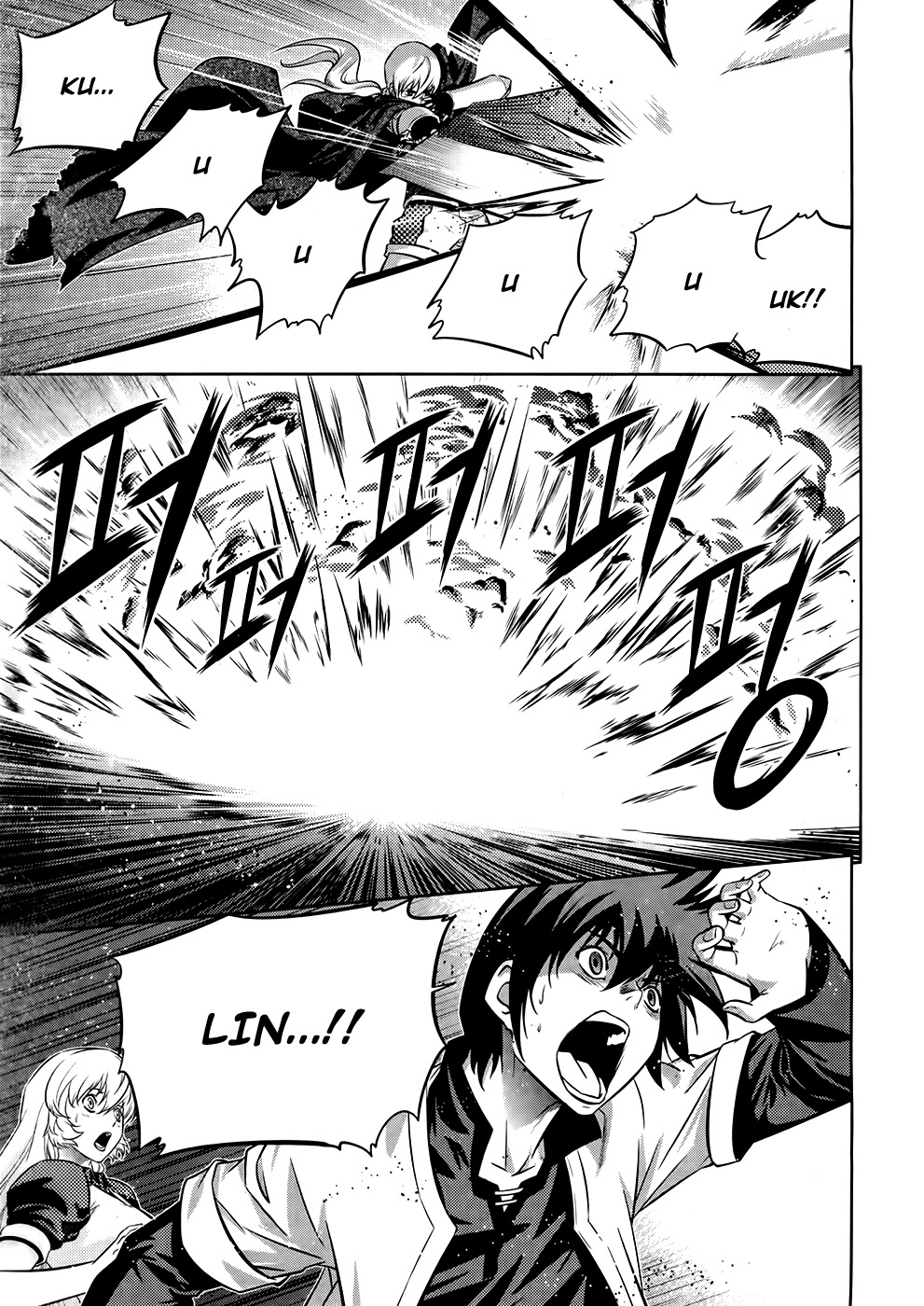 The Legend of Maian Chapter 75 - Page 4